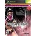 Mortal Kombat Deception Kollector's Edition