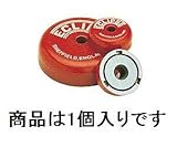 エスコ 直径28.6x8.7mm強力マグネット 穴付 EA781EC-2