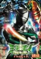 Cover image : ミラーマンREFLEX FOCUS3 鎮魂 CHINGON [DVD]