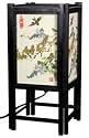 Best Bargain Gift Ideas Him Her 2009 - 14" Japanese Style Shoji Lantern Oriental Lamp w/ Art Design