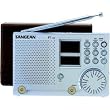 Sangean PT-50 AM/FM Stereo SW Shortwave World Band  Digital Travel Radio with World Time