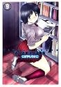 HIYOKO BRAND おくさまは女子高生 9 (YOUNG JUMP愛蔵版)
