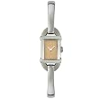 Gucci Women's Silver-Tone Bangle Watch #YA068540