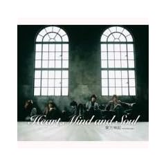 Heart Mind And Soul(Cd+Dvd)