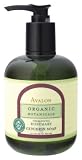 Avalon Natural Products - Rosemary Glycerin Soap(Disc), 8.5 fl oz liquid