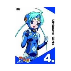 UG���A���e�B���b�g�K�[�� 4. [DVD]
