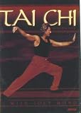 Buy : [DVD] Tai Chi Innerwave with Joey Bond