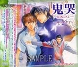 ドラゴンクエストXI