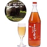 商品の詳細