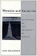 Theories and Narratives-PB (Post-Contemporary Interventions)