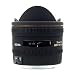 Sigma 10mm f/2.8 EX DC HSM Fisheye Lens for Canon Rebel XT XTi 350D 400D 50D XSI XS T1I T2I 5D 10D 20D 30D 450D 1000D Includes 7 Year Warranty + Extras image 1