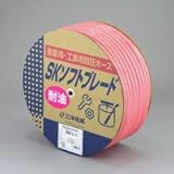 三洋化成 SK耐油ブレード TB-2533D25P [25×33mm] [ピンク] [25m]