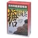 オリヒロ 目的別健康習慣茶 糖流減茶 3g*30包