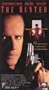 The Hunted [VHS]