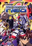 SDガンダムジージェネレーションNEO4コマKINGS (IDコミックス DNAメディアコミックス)
