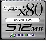 GH-CF512DX 512MB 80��®  �ϥ����ԡ��ɥ���ѥ��ȥե�å���