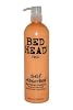 Buy Hair Conditioners - New Bed Head Self Absorbed Conditioner Tigi For Unisex Daily Use 25 Ounce Vitamins Intense