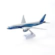 777-200LR New Livery Snap-Together Model
