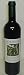 Gourmet Food : Tenuta Di Capezzana Extra Virgin Olive Oil 16.9 Harvest 2008
