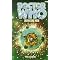 Doctor Who 8th Doctor Adventures (List 1 of 3)