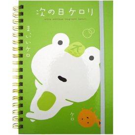 Childrens Toyshop  Toys : San-X - Kerori Green Ring Spiral Note Book