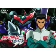 �Q�b�^�[���{�j VOL.3 [DVD]