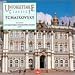 Search : Unforgettable Classics: Tchaikovsky
