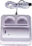 Intec Charging Station with Battery for Nintendo Wii