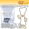 �y���������z�@�k�^���y���_�J���V�E��600g �V�R�f�ށ�@���Ƃ����с@�􂪌����Ȃ̂ň��S�@�􍑎Y�ޗ��ƊE�ň��l��@���тɓ��ꌒ�N�Ǘ��Ɂ����n���J���V�E�������ɗn���₷��