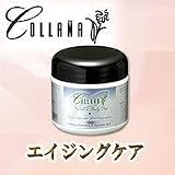 コラーナ　フェイシャル＆ボディパック　120gの画像