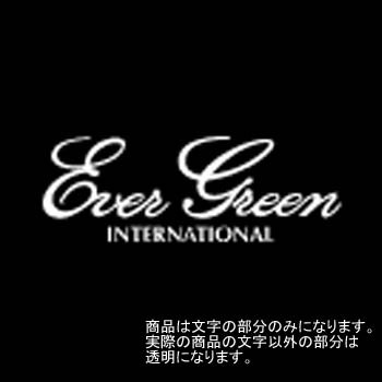エバーグリーン(EVERGREEN) エバーグリーンボートディカルステッカー ホワイト L