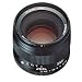 Contax - Planar 80mm f/2 Lens For Contax 645