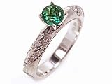 Emerald and Diamond Engraved Right Hand Ring, 18k White Gold, Ring Ring Size 6.5 CTW 0.80