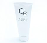 ナノシープラスイー　ビューリ ジェル 200g ３本セット (NANO C+EBEAULY GEL)