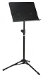 Belmonte 5051 Solid Desk Music Stand