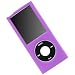 Hard Crystal Case for iPod Nano 4th Generation Chromatic 8GB 16GB Crystal Case package with Screen Protector (Nano 4th Gen Mp3 Player not included)
