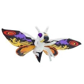 Mothra Plush Toy - Godzilla's Foe by Toy Vault