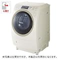 【右開きタイプ】TOSHIBA 洗濯9.0kg/乾燥6.0kg ヒーター式冷水除湿乾燥ドラム式洗濯乾燥機 ZABOON(ザブーン) プラチナベージュ TW-G510R(C)
