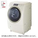 【右開きタイプ】TOSHIBA 洗濯9.0kg/乾燥6.0kg ヒーター式冷水除湿乾燥ドラム式洗濯乾燥機 ZABOON(ザブーン) プラチナベージュ TW-G510R(C)