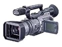 Sony DCR-VX2100E Professional Digital Camcorder