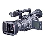 Sony DCR-VX2100E Professional Digital Camcorder