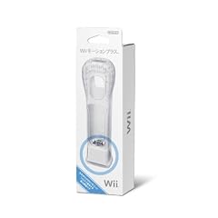 Wiiモーションプラス (シロ) (「Wiiリモコンジャケット」同梱)