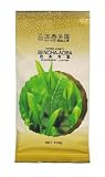 Yamama - Sencha-Aoba - Extra Fancy (Green Tea) 100g