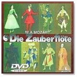 魔笛(全2幕)*歌劇 [DVD]