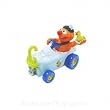 Take Along Sesame Street - Ernie Bath Tub
