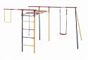 Kettler Trimmstation Swing Set