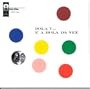 BOLA 7 - E A BOLA DA VEZ ( ODEON 100 ANOS )