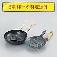 「陳建一」北京鍋２８ｃｍ＆本格シャーレンセット
