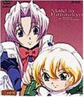 DVDシングルアニメーション 花右京メイド隊(1)