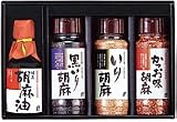 胡麻三昧 HA-11-20J ha-j